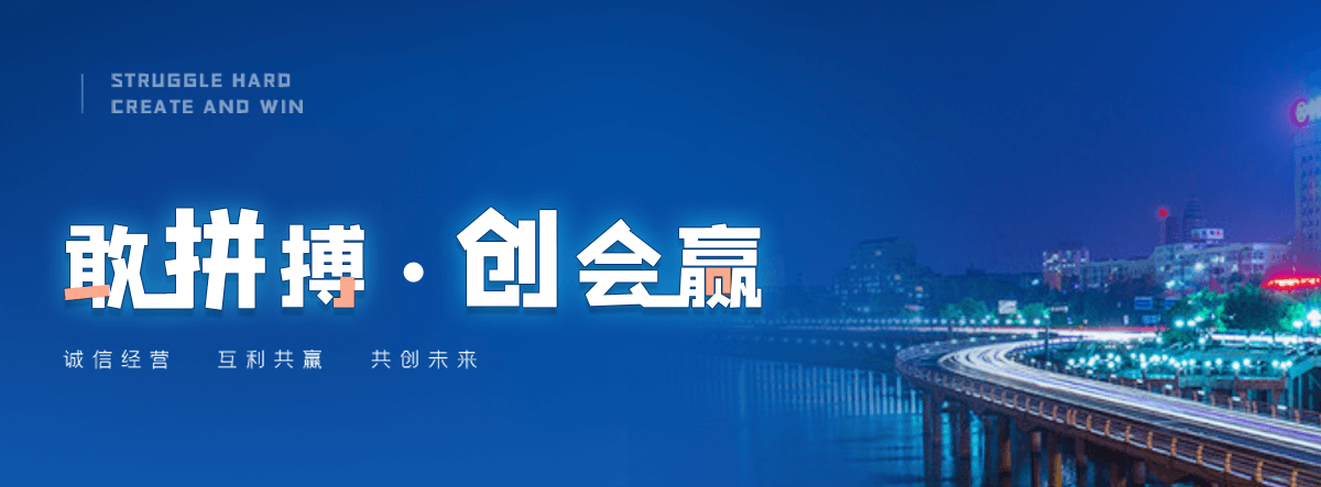 焦作海狮表演租赁公司